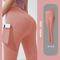 Women Sexy Leggings Fitness Yoga Pants