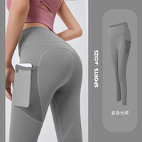 Women Sexy Leggings Fitness Yoga Pants