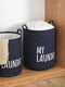 Bathroom Laundry Storage Basket