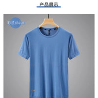 Men's Quick Dry Sport T Shirt Summer 2024