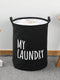 Home Laundry High Capacity Foldable Basket